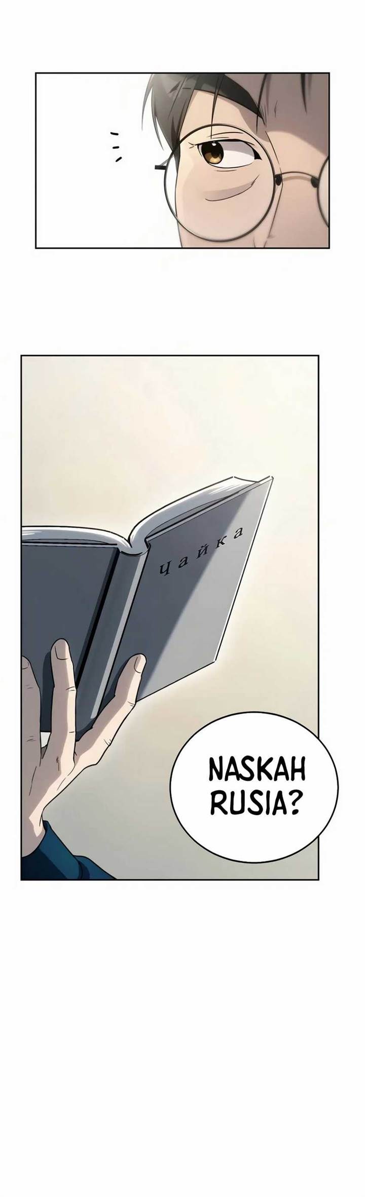 image-komik-a-thousand-faces-chapter-6-35/40