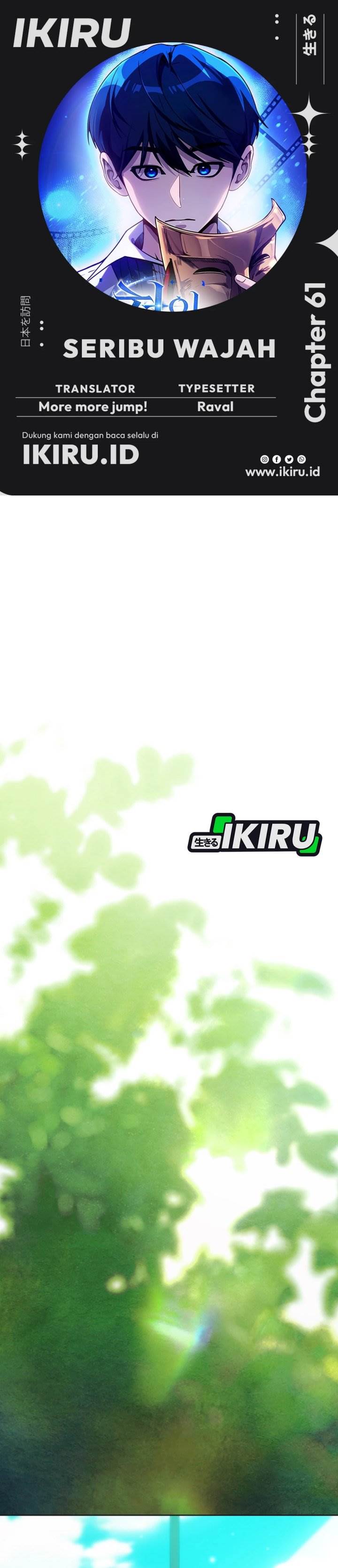 image-komik-a-thousand-faces-chapter-61-0/42