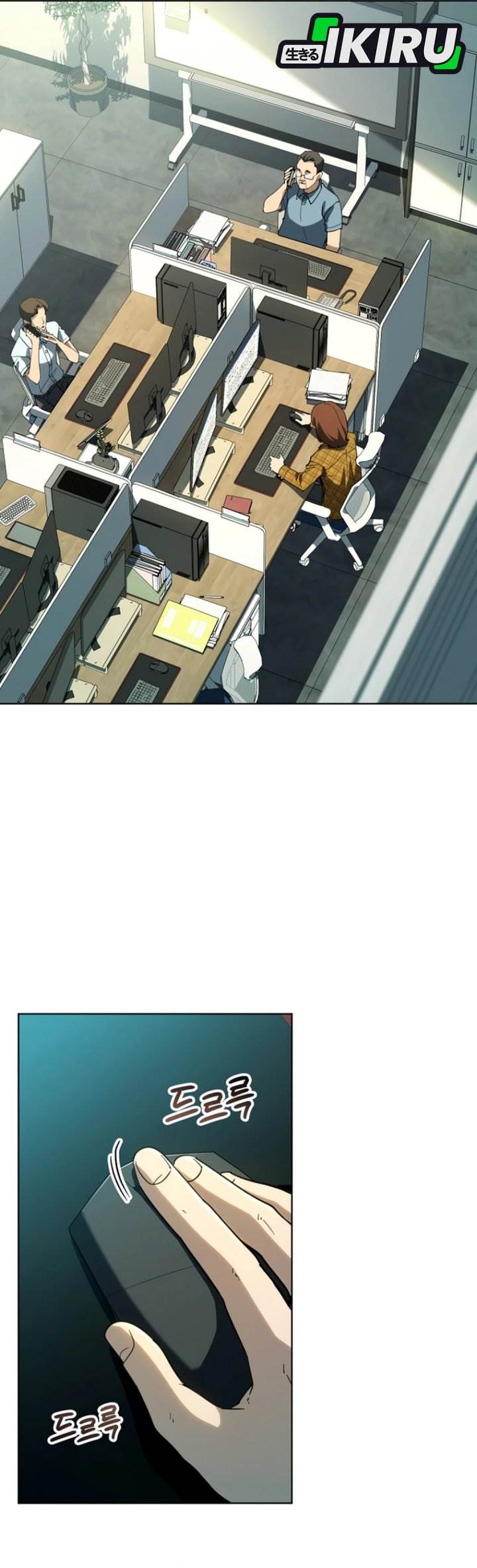 image-komik-a-thousand-faces-chapter-61-14/42