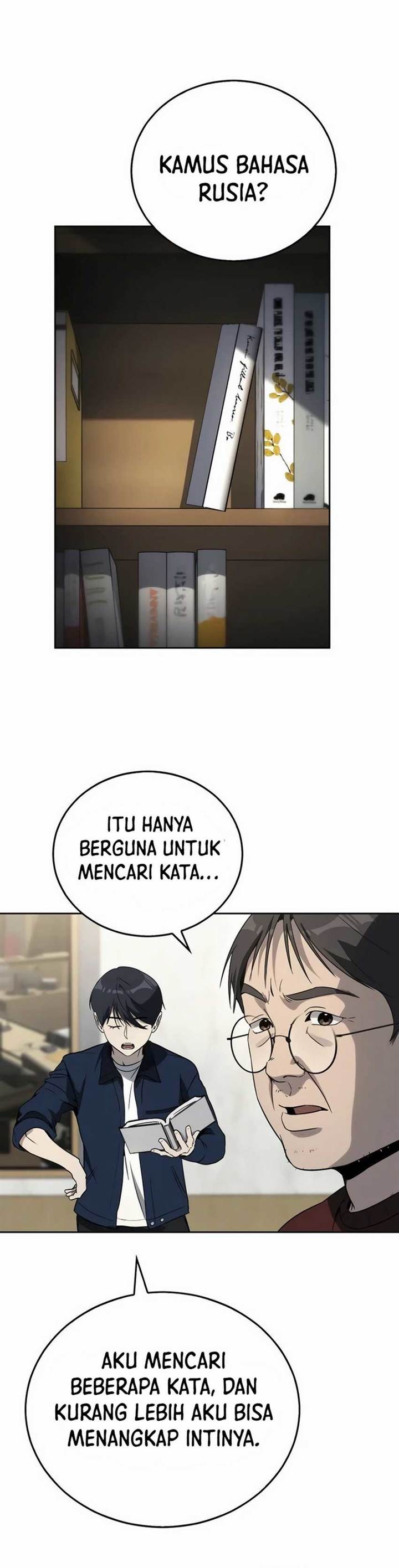 image-komik-a-thousand-faces-chapter-7-3/39