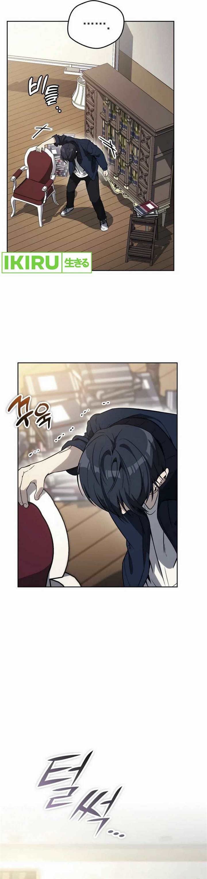 image-komik-a-thousand-faces-chapter-7-30/39