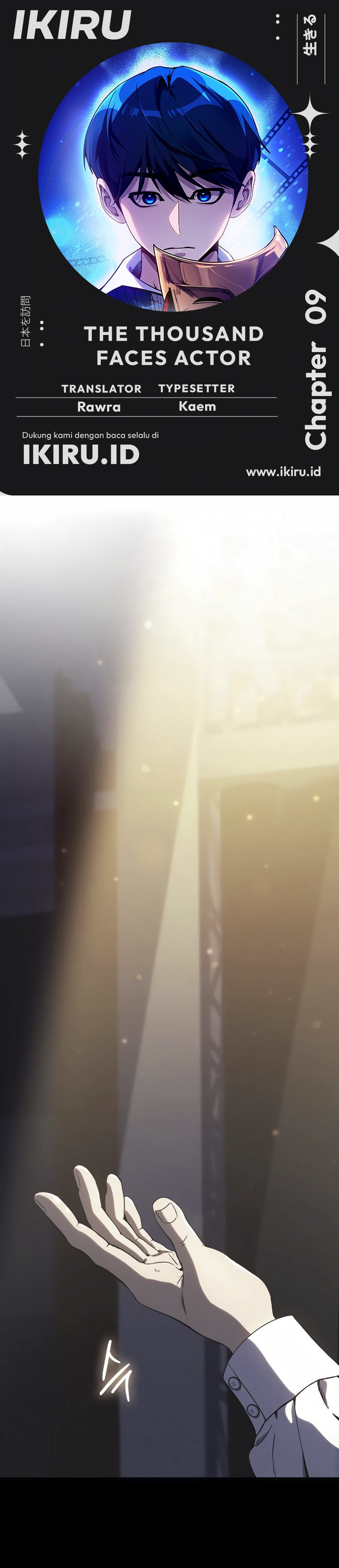 image-komik-a-thousand-faces-chapter-9-0/39