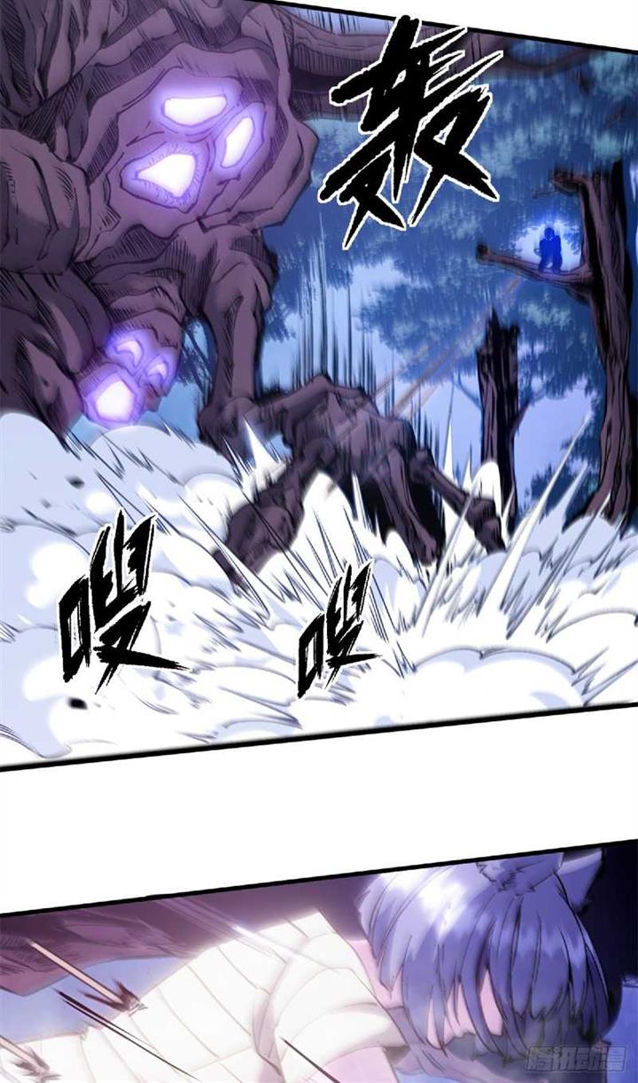 image-komik-a-transmigrated-wardens-battle-for-redemption-chapter-13-32/39