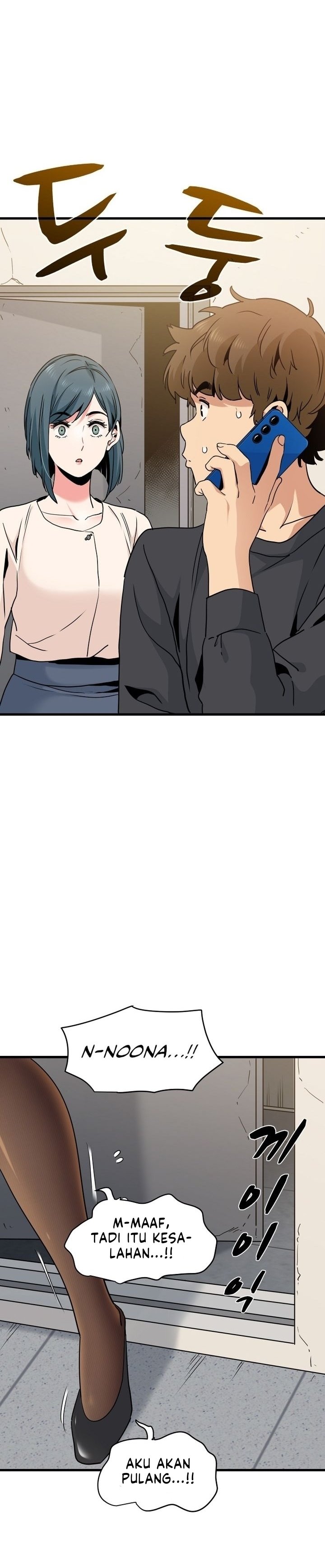 image-komik-a-turning-point-chapter-14-32/36