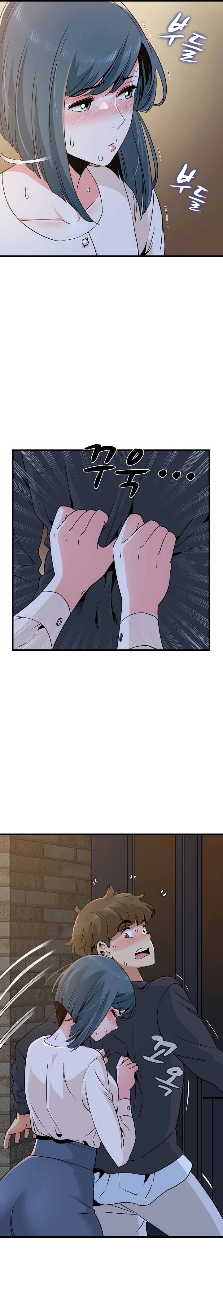 image-komik-a-turning-point-chapter-17-4/32