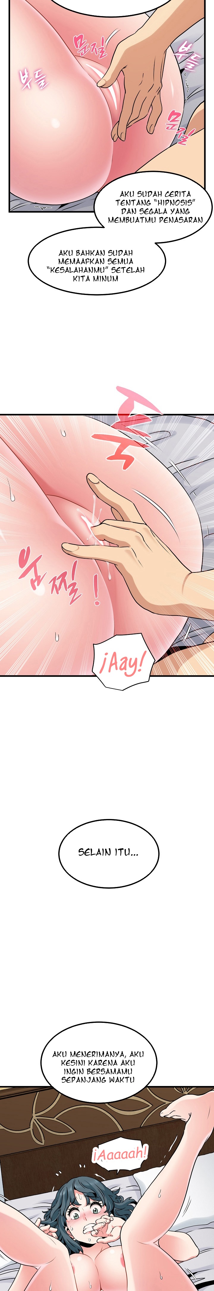 image-komik-a-turning-point-chapter-17-26/32