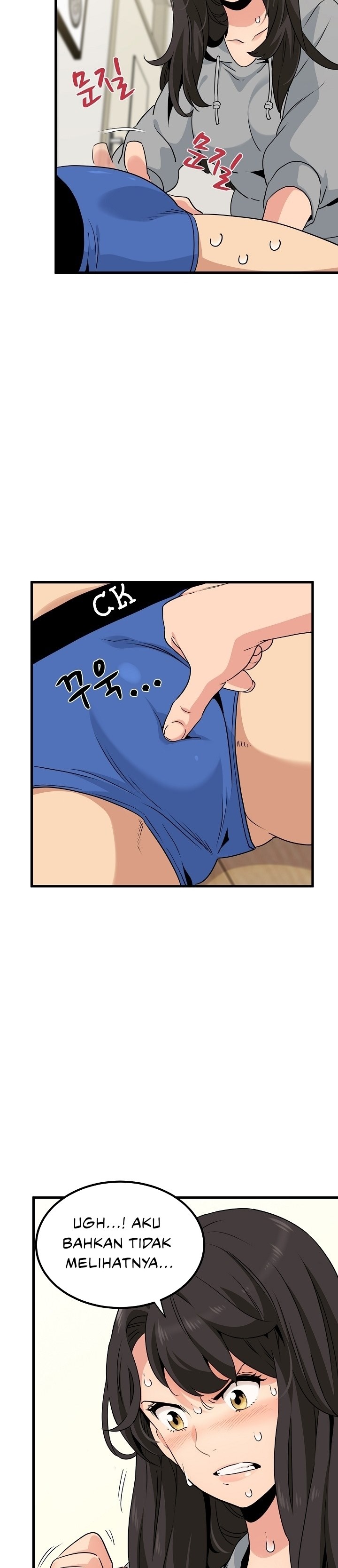 image-komik-a-turning-point-chapter-2-17/38