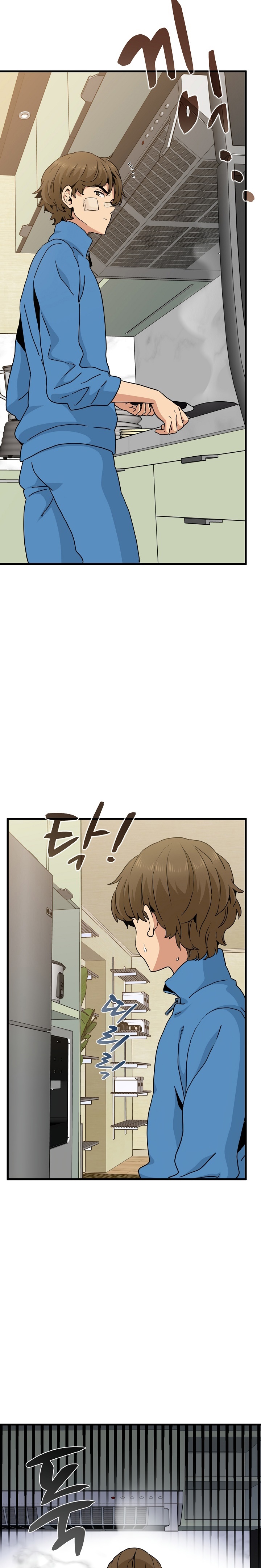 image-komik-a-turning-point-chapter-20-14/35