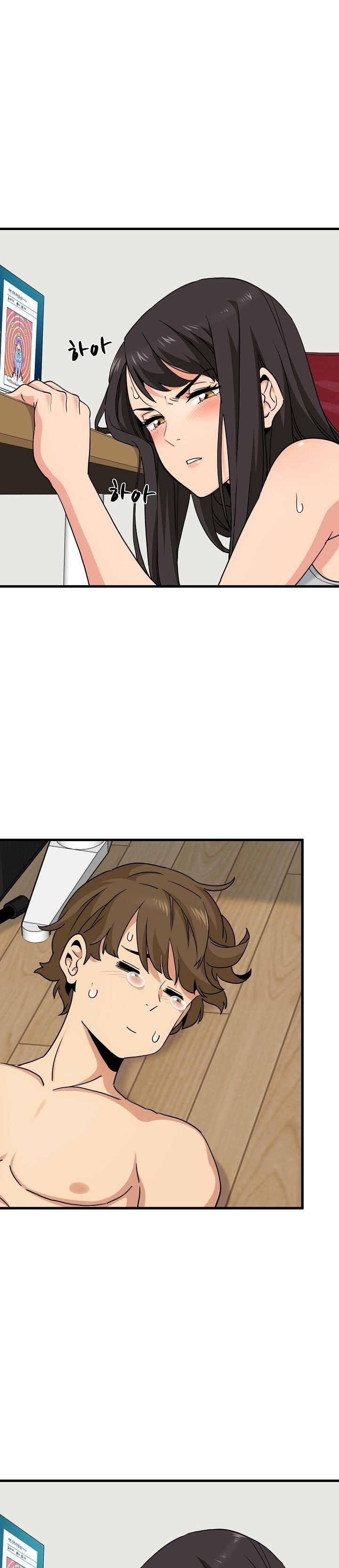 image-komik-a-turning-point-chapter-3-9/44