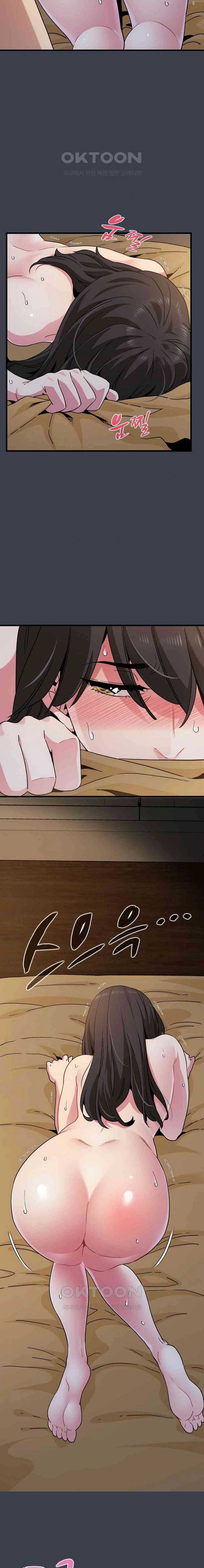 image-komik-a-turning-point-chapter-35-3/25