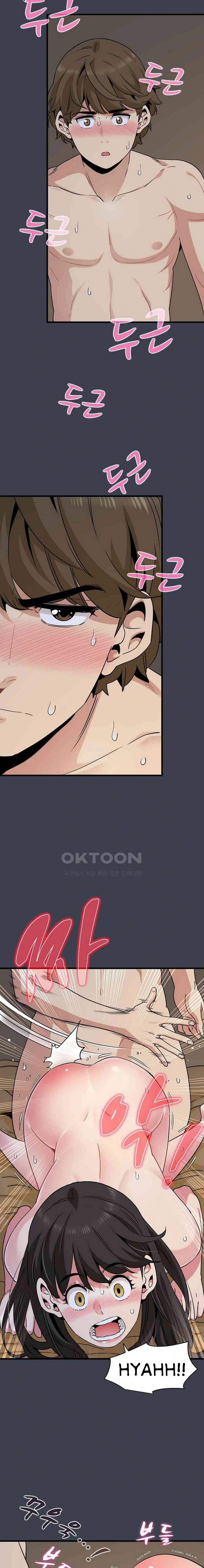 image-komik-a-turning-point-chapter-35-4/25