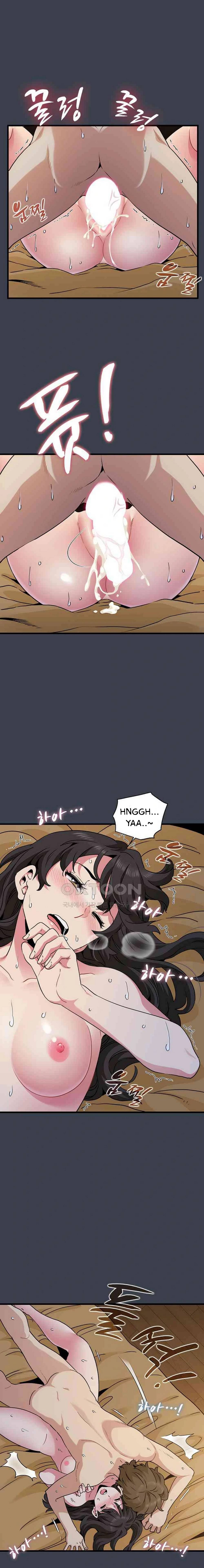 image-komik-a-turning-point-chapter-35-17/25