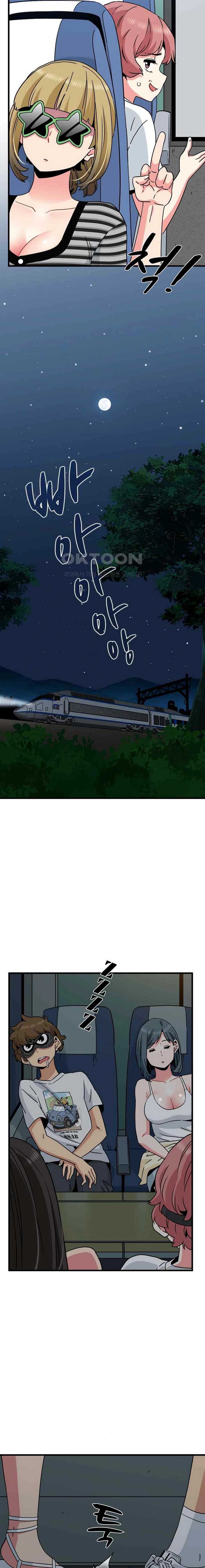 image-komik-a-turning-point-chapter-39-18/25