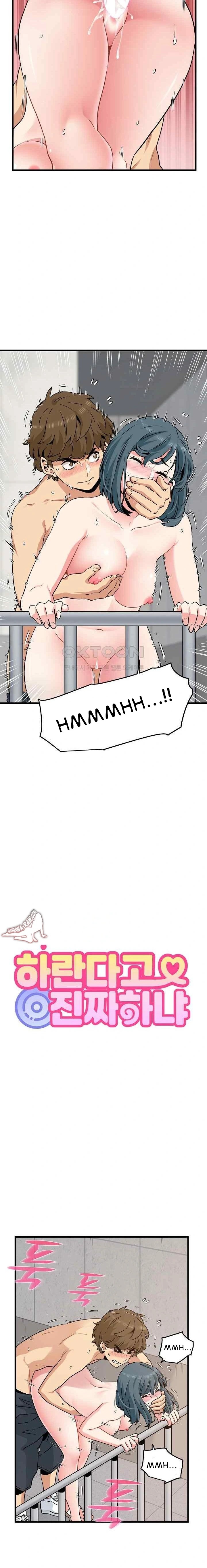 image-komik-a-turning-point-chapter-46-5/25