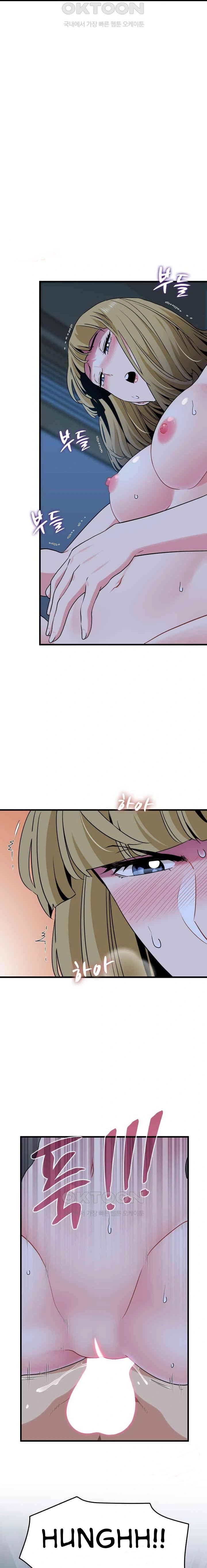 image-komik-a-turning-point-chapter-61-19/25