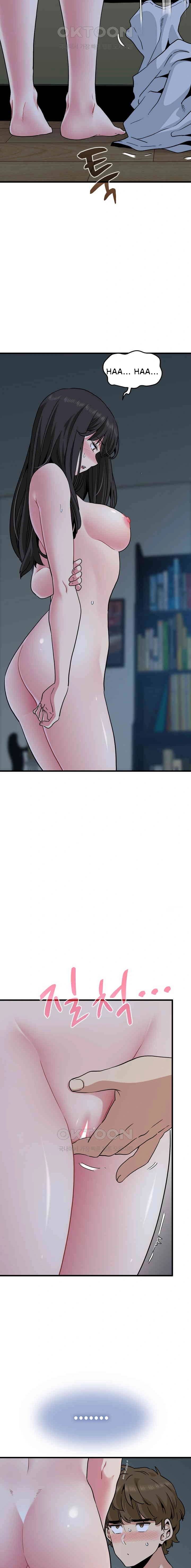 image-komik-a-turning-point-chapter-64-3/25