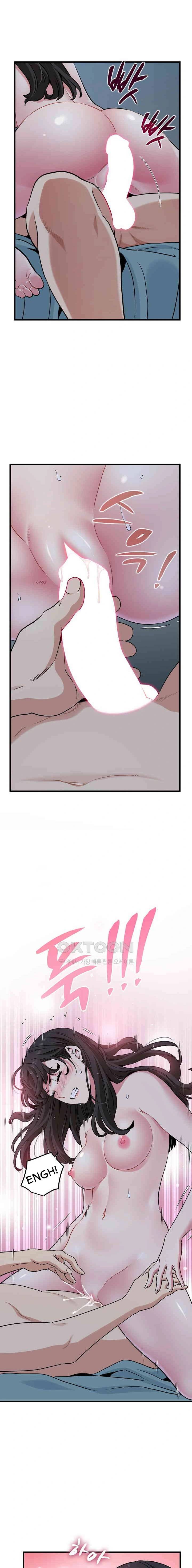 image-komik-a-turning-point-chapter-64-15/25