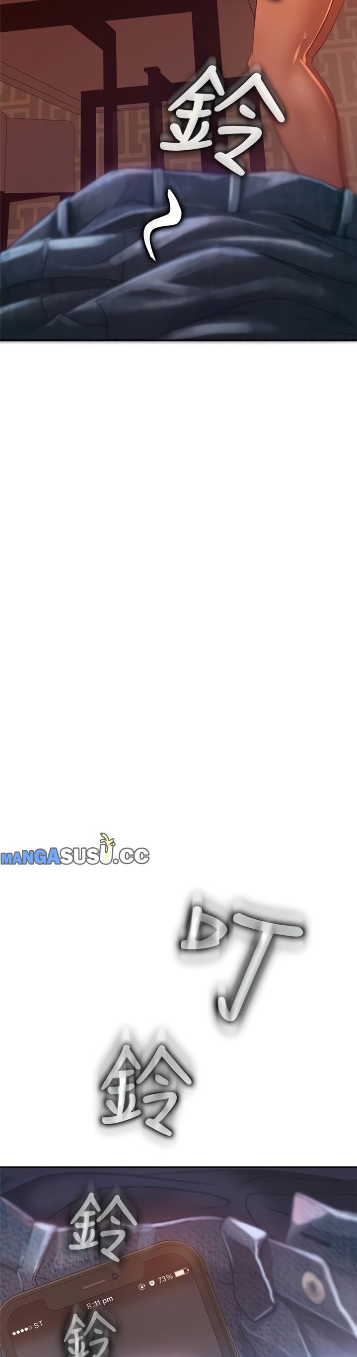 image-komik-a-twisted-day-chapter-07-1/51