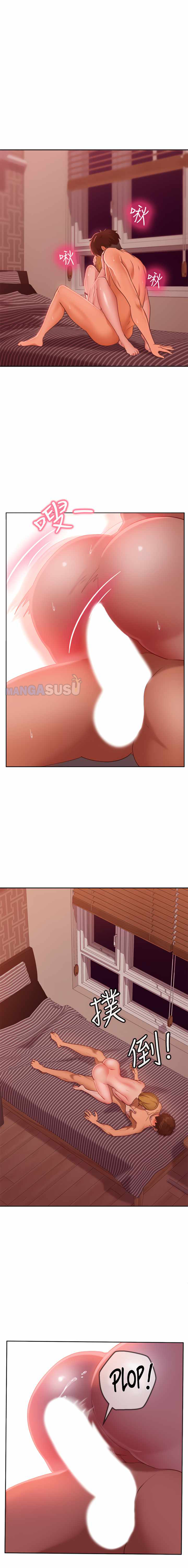 image-komik-a-twisted-day-chapter-13-9/24