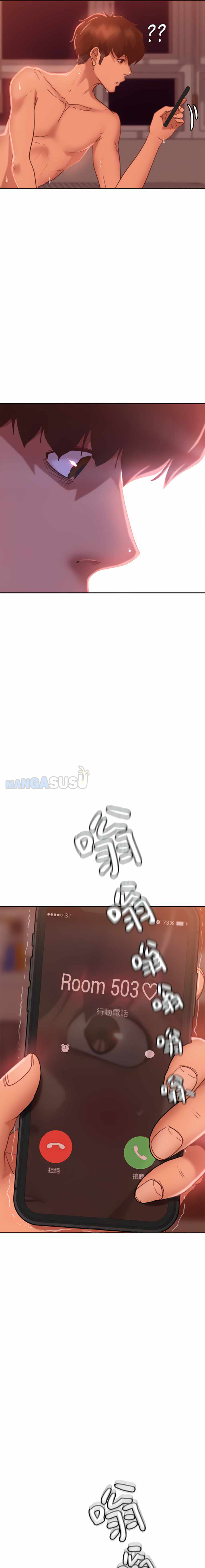 image-komik-a-twisted-day-chapter-13-16/24