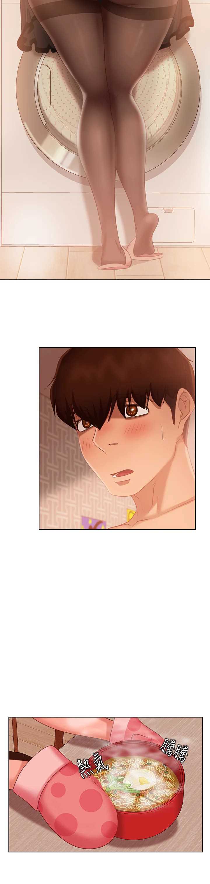 image-komik-a-twisted-day-chapter-62-7/42