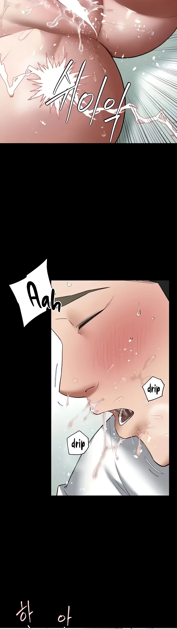 image-komik-a-very-private-revenge-chapter-21-25/38