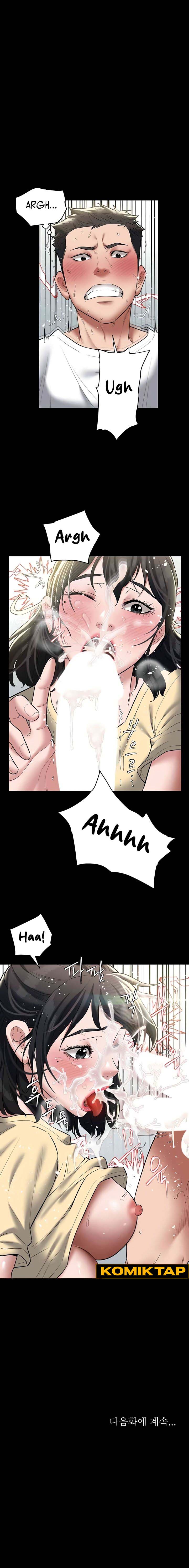 image-komik-a-very-privative-revenge-chapter-21-9/10