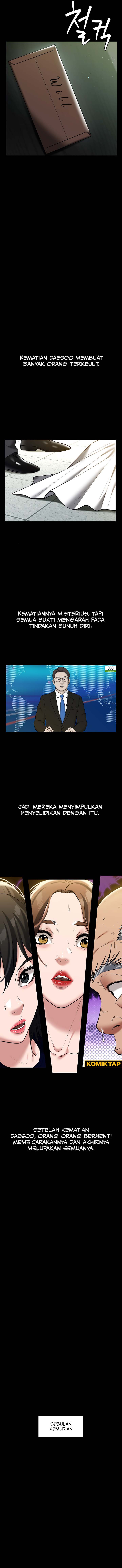 image-komik-a-very-privative-revenge-chapter-39-10/15