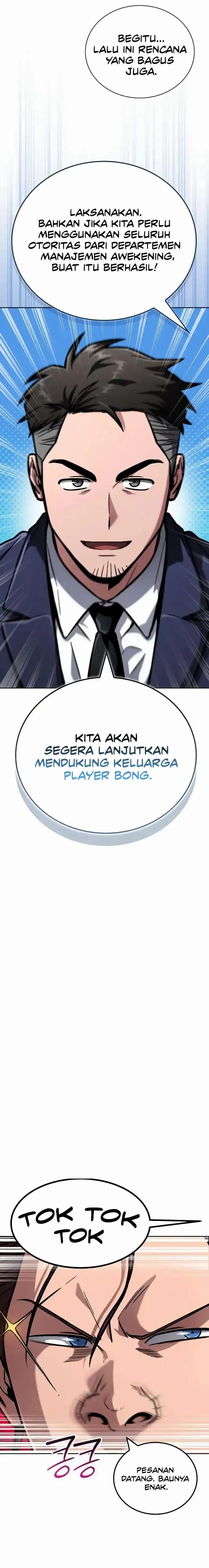 image-komik-a-wimps-strategy-guide-to-conquer-the-tower-chapter-12-28/37