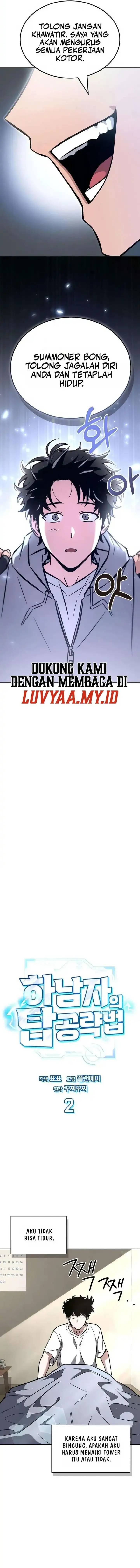 image-komik-a-wimps-strategy-guide-to-conquer-the-tower-chapter-2-17/25