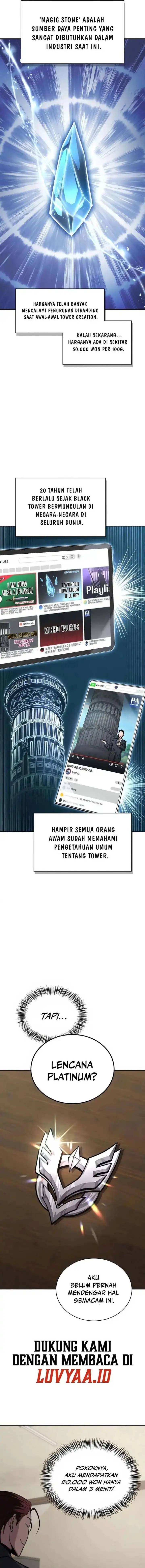 image-komik-a-wimps-strategy-guide-to-conquer-the-tower-chapter-3-13/25