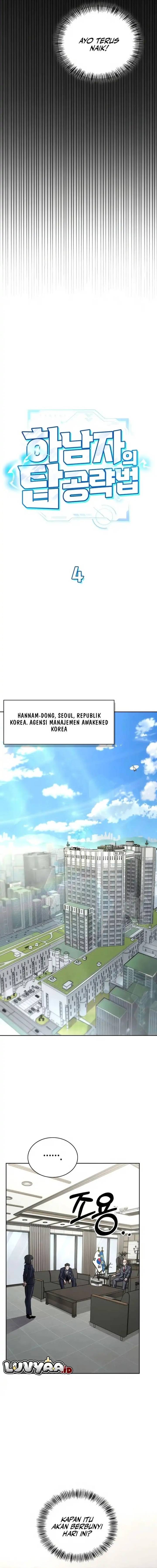 image-komik-a-wimps-strategy-guide-to-conquer-the-tower-chapter-4-2/27