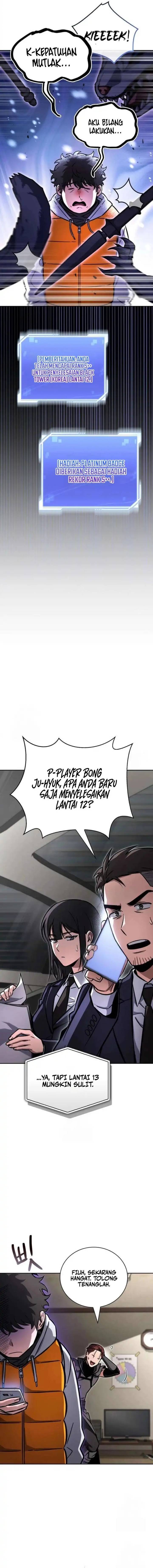 image-komik-a-wimps-strategy-guide-to-conquer-the-tower-chapter-6-15/26