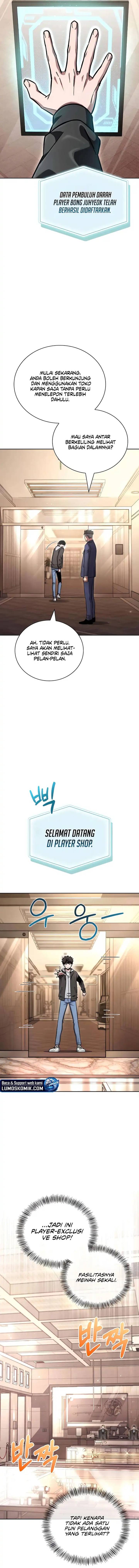 image-komik-a-wimps-strategy-guide-to-conquer-the-tower-chapter-7-16/24