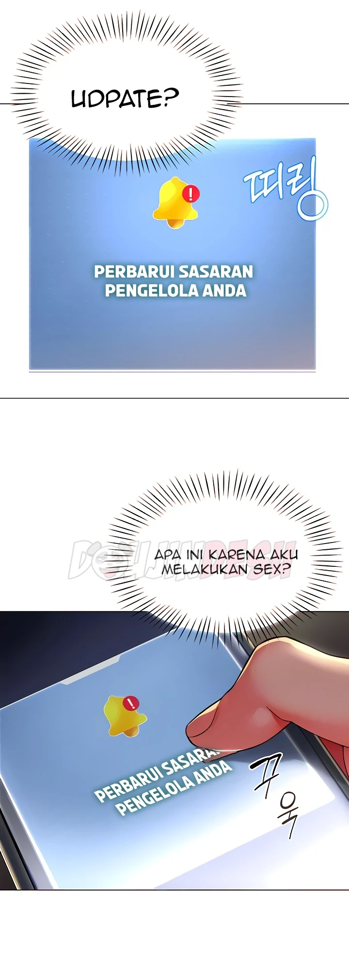 image-komik-a-wise-drivers-life-chapter-04-1/51