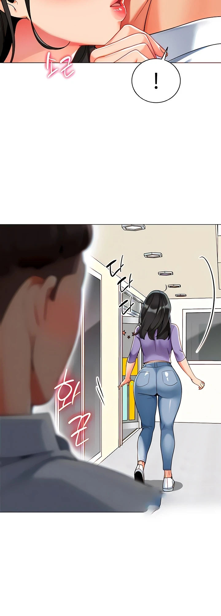 image-komik-a-wise-drivers-life-chapter-04-9/51