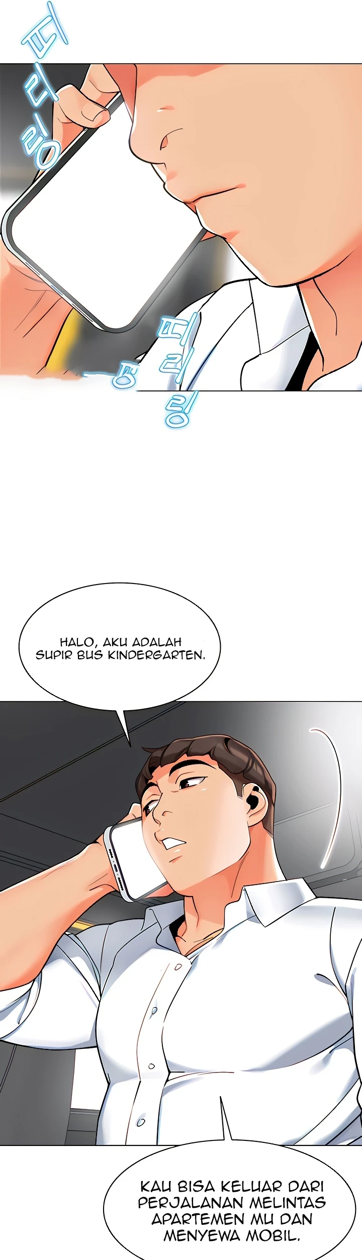 image-komik-a-wise-drivers-life-chapter-06-32/52