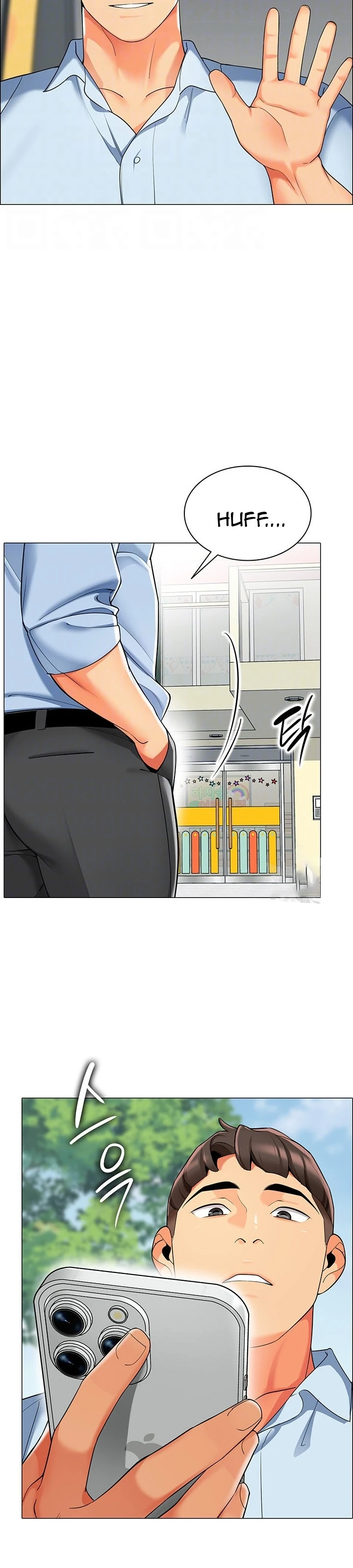 image-komik-a-wise-drivers-life-chapter-11-4/24