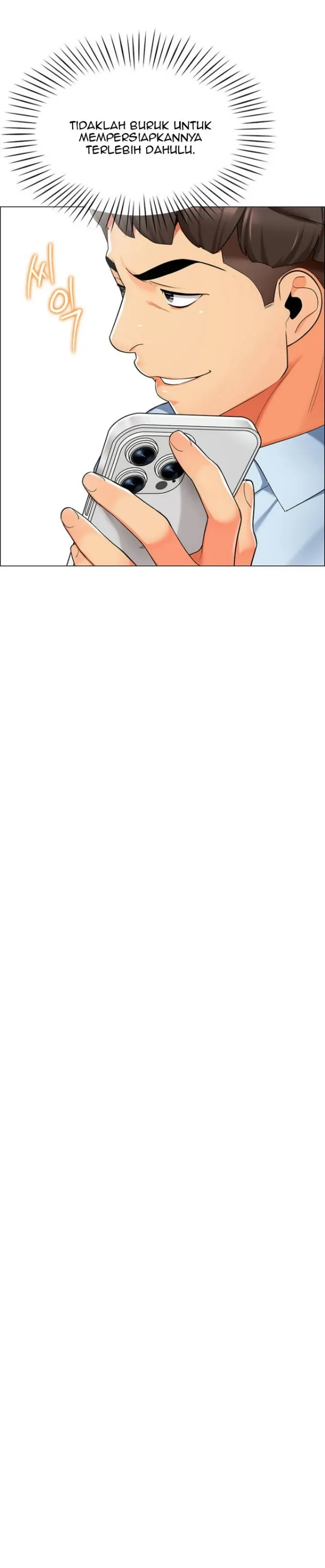 image-komik-a-wise-drivers-life-chapter-11-12/24