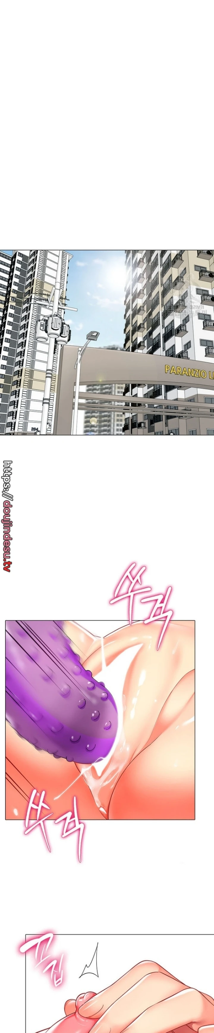 image-komik-a-wise-drivers-life-chapter-11-13/24