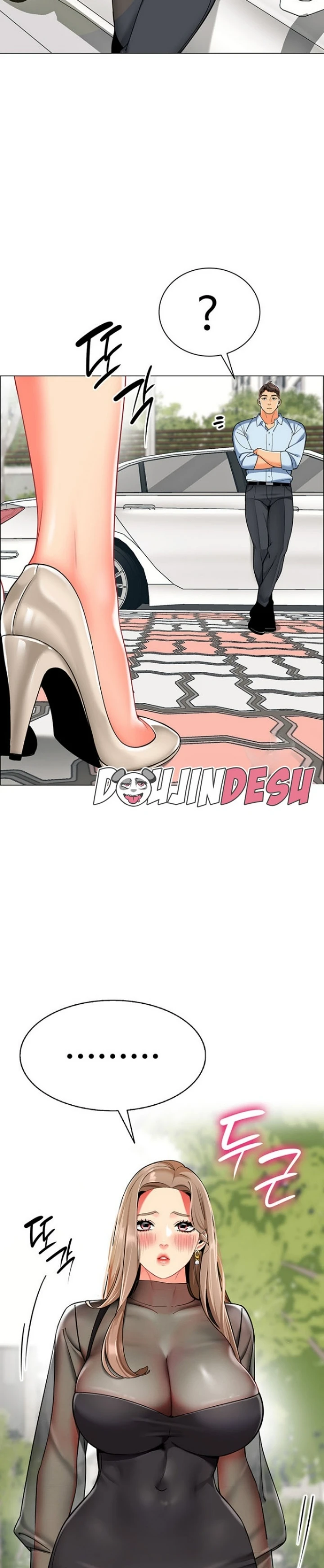 image-komik-a-wise-drivers-life-chapter-11-27/40