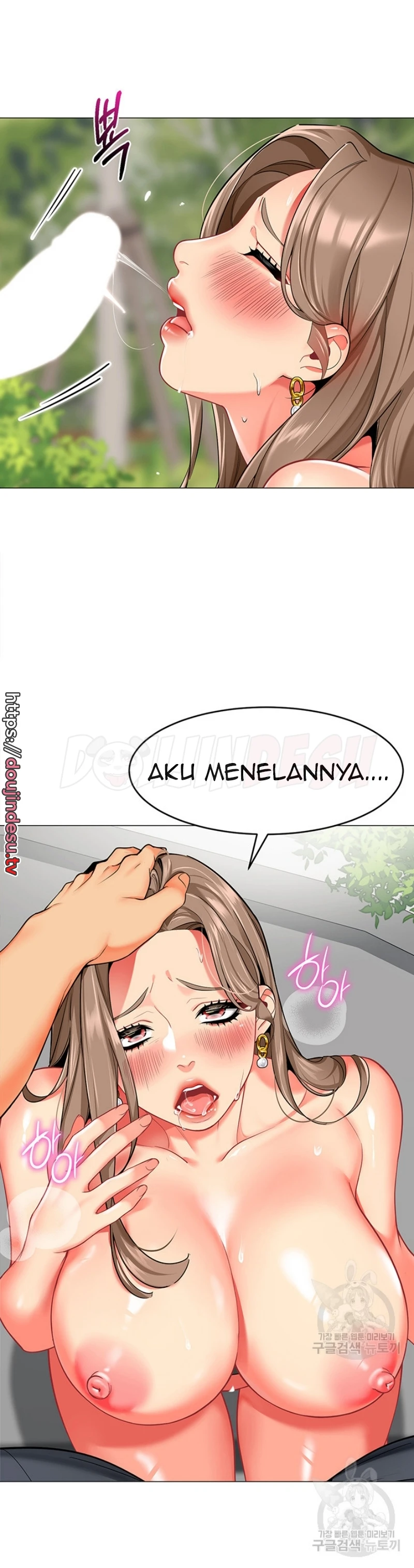 image-komik-a-wise-drivers-life-chapter-13-9/25