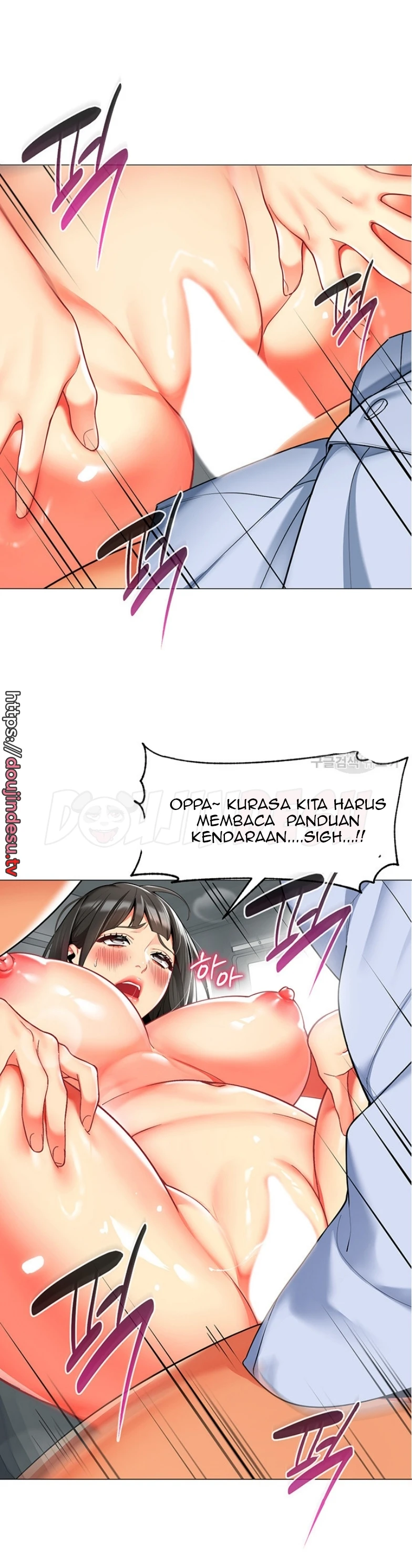 image-komik-a-wise-drivers-life-chapter-13-11/25