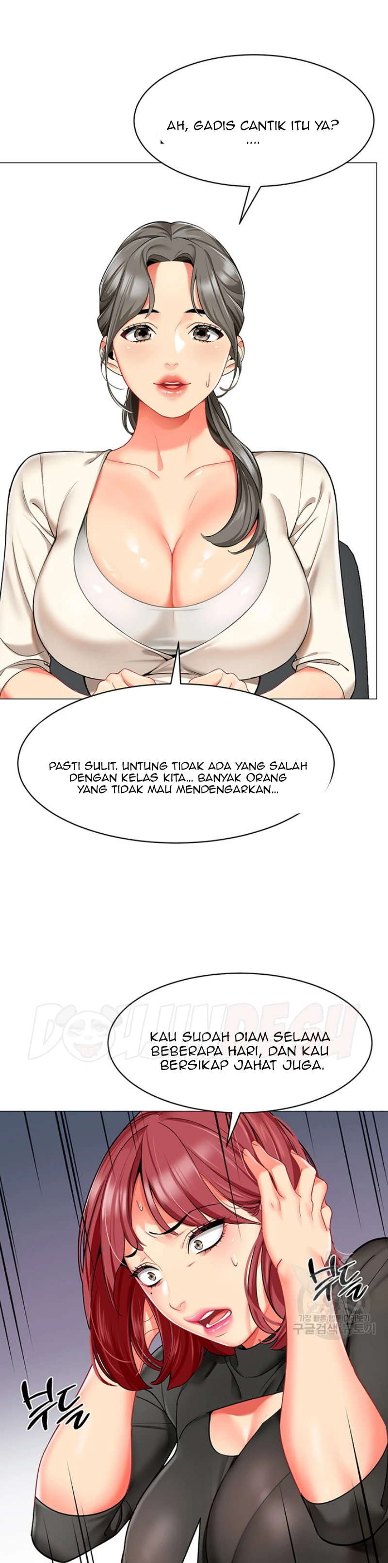 image-komik-a-wise-drivers-life-chapter-13-20/25