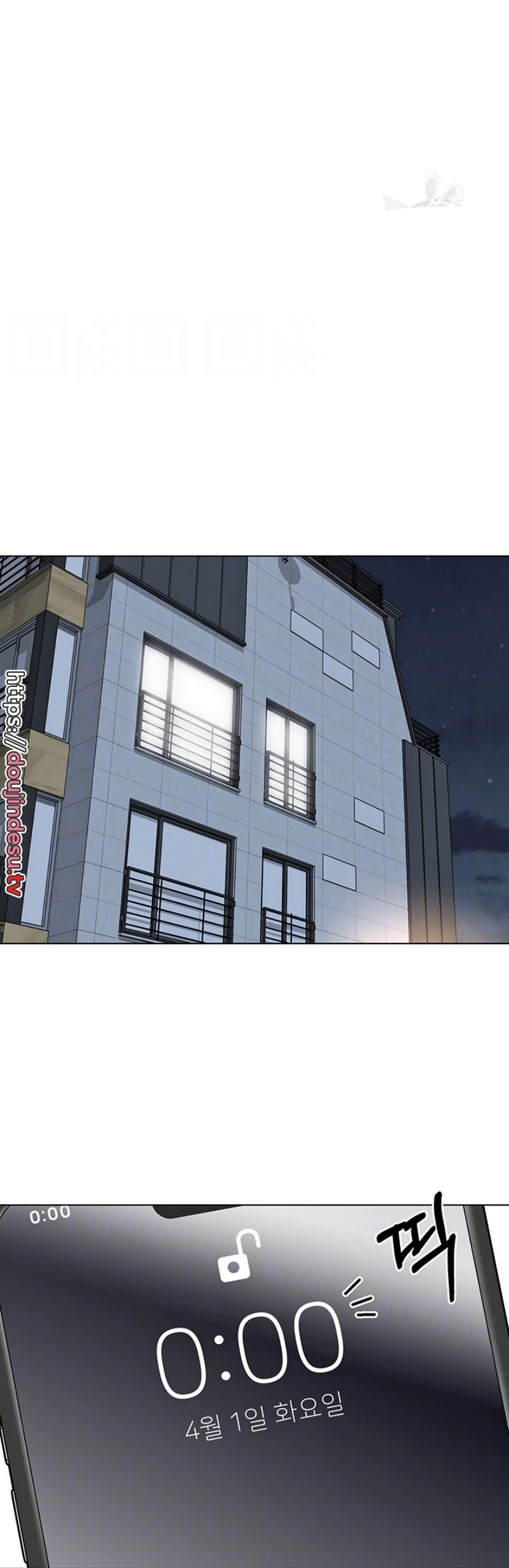 image-komik-a-wise-drivers-life-chapter-14-3/25