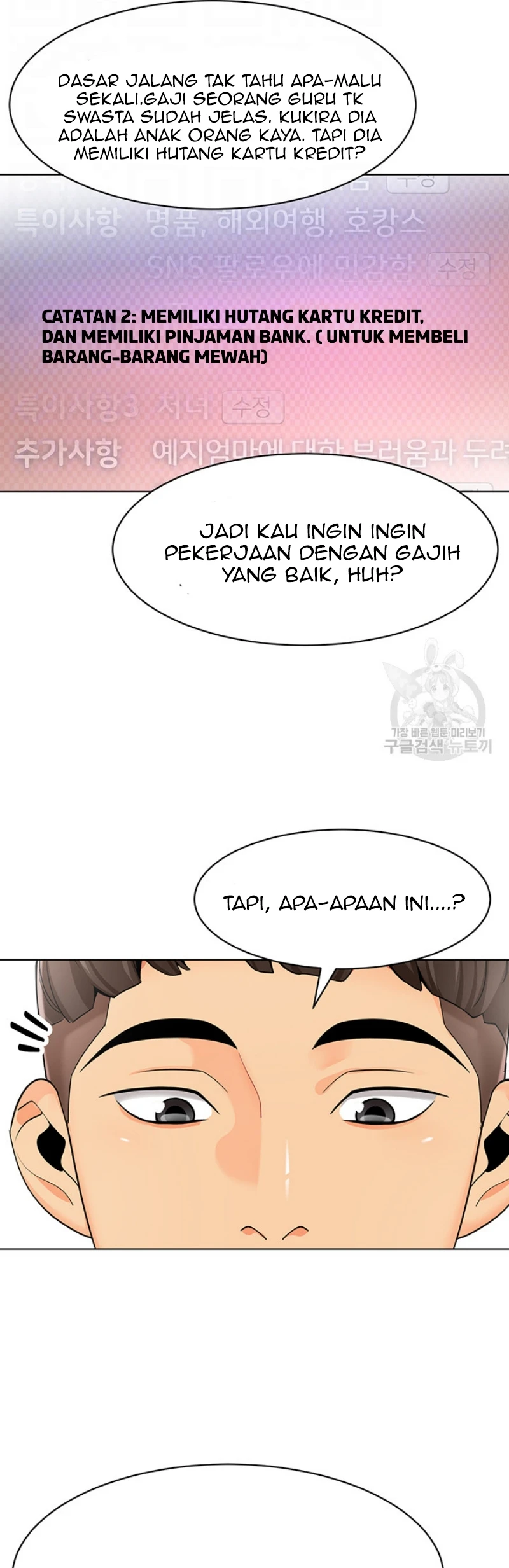 image-komik-a-wise-drivers-life-chapter-14-8/25