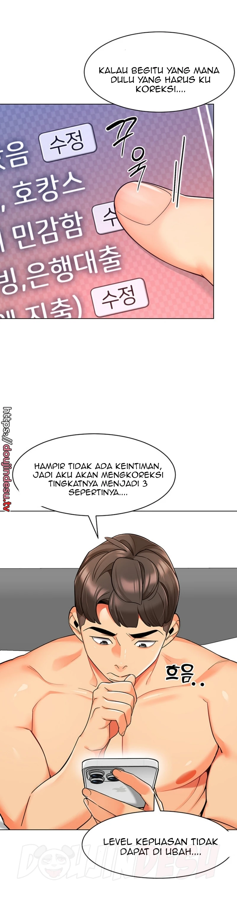 image-komik-a-wise-drivers-life-chapter-14-11/25