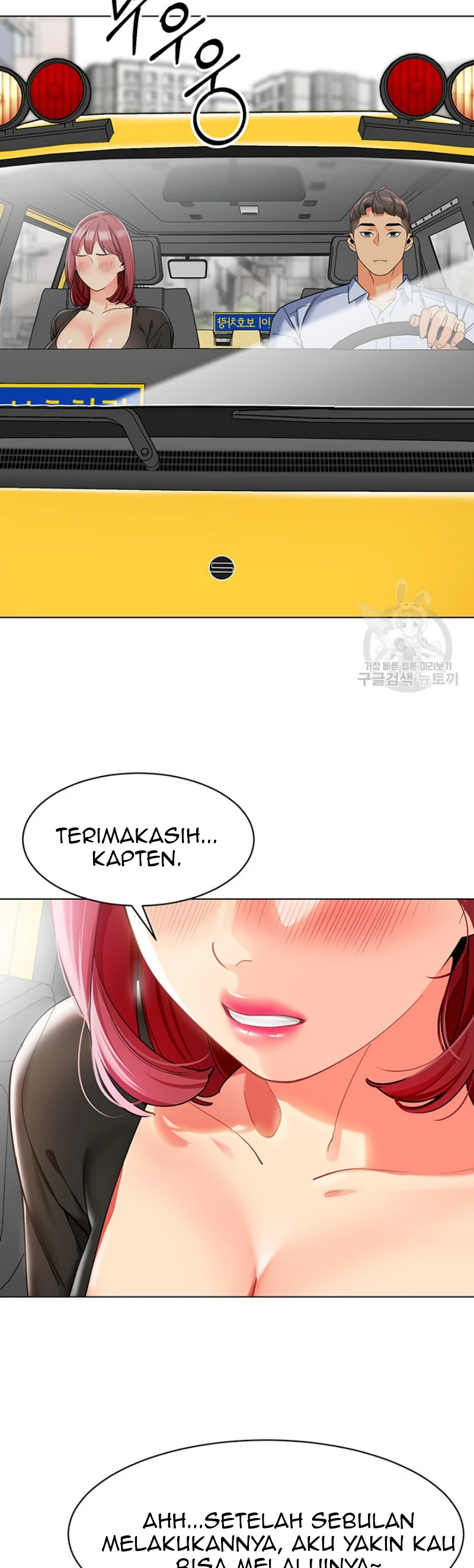 image-komik-a-wise-drivers-life-chapter-14-28/40