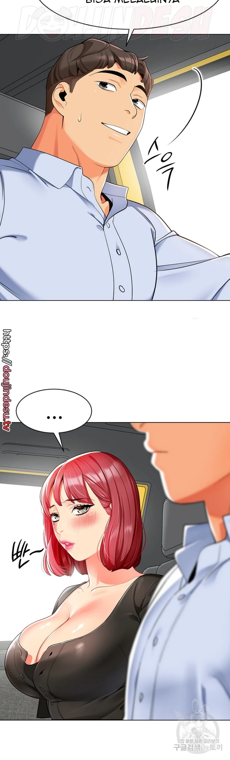 image-komik-a-wise-drivers-life-chapter-14-29/40