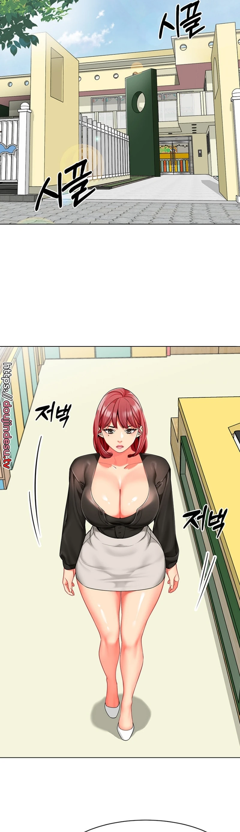 image-komik-a-wise-drivers-life-chapter-14-31/40